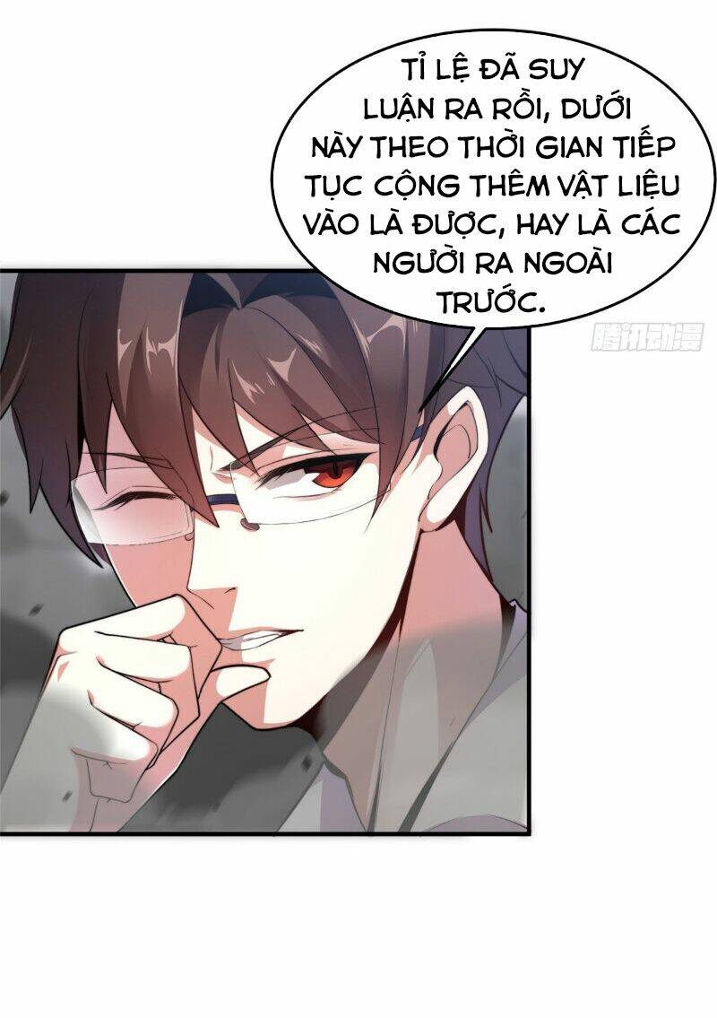 Thần Sủng Tiến Hóa: Chapter 39