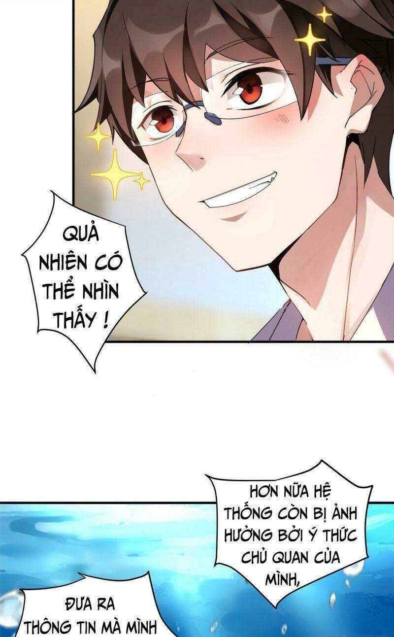 Thần Sủng Tiến Hóa: Chapter 4