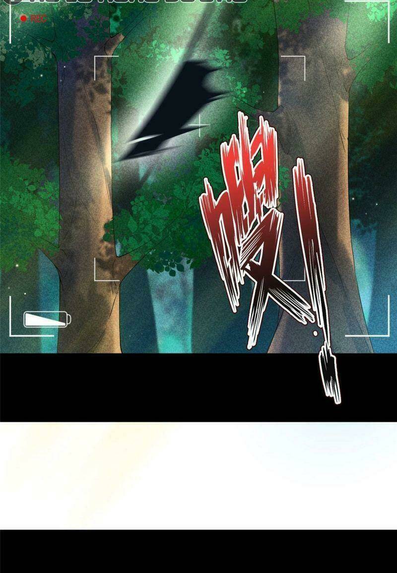 Thần Sủng Tiến Hóa: Chapter 4