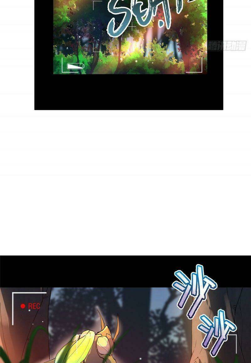 Thần Sủng Tiến Hóa: Chapter 4