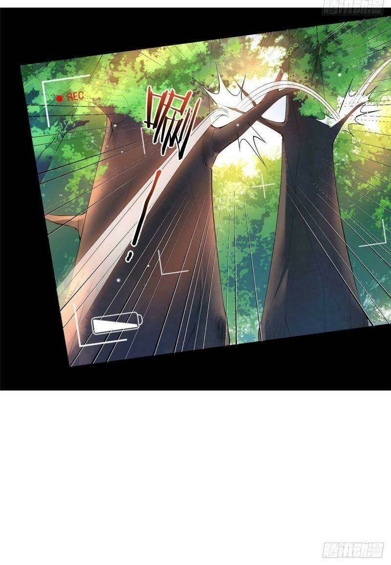 Thần Sủng Tiến Hóa: Chapter 4