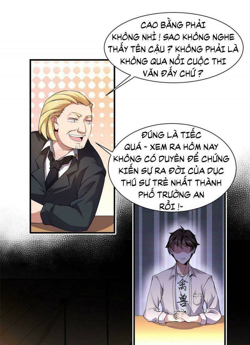 Thần Sủng Tiến Hóa: Chapter 4