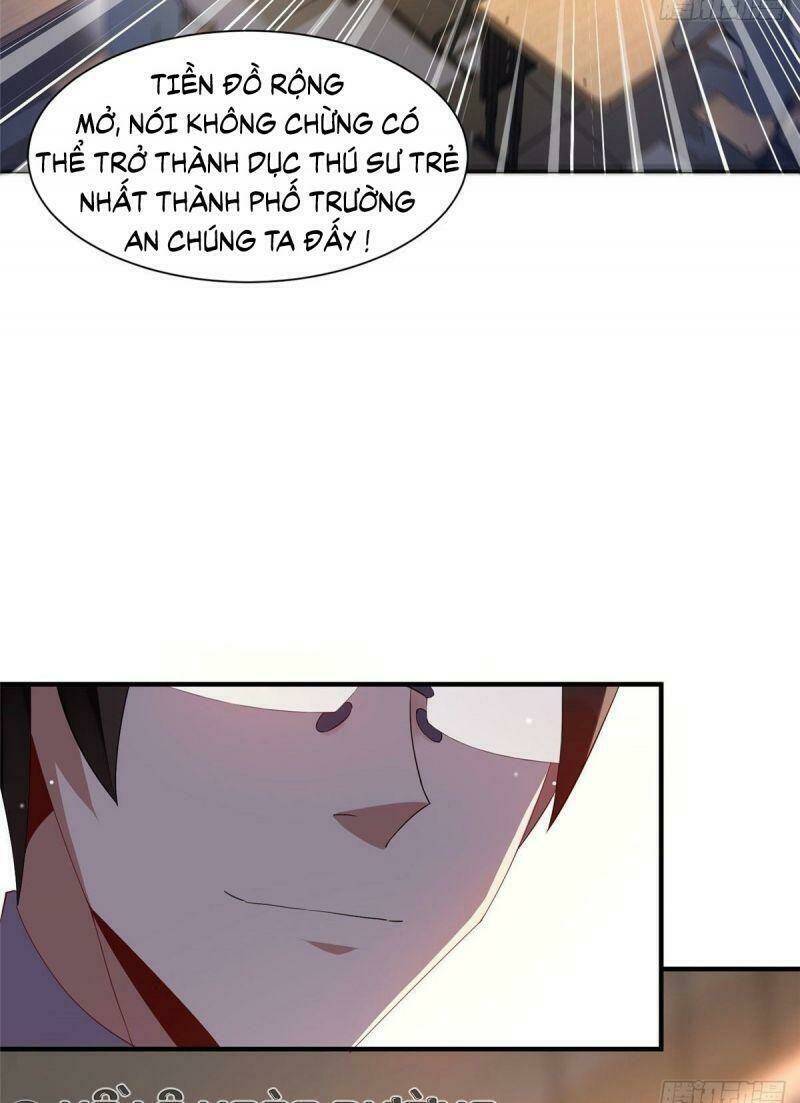 Thần Sủng Tiến Hóa: Chapter 4