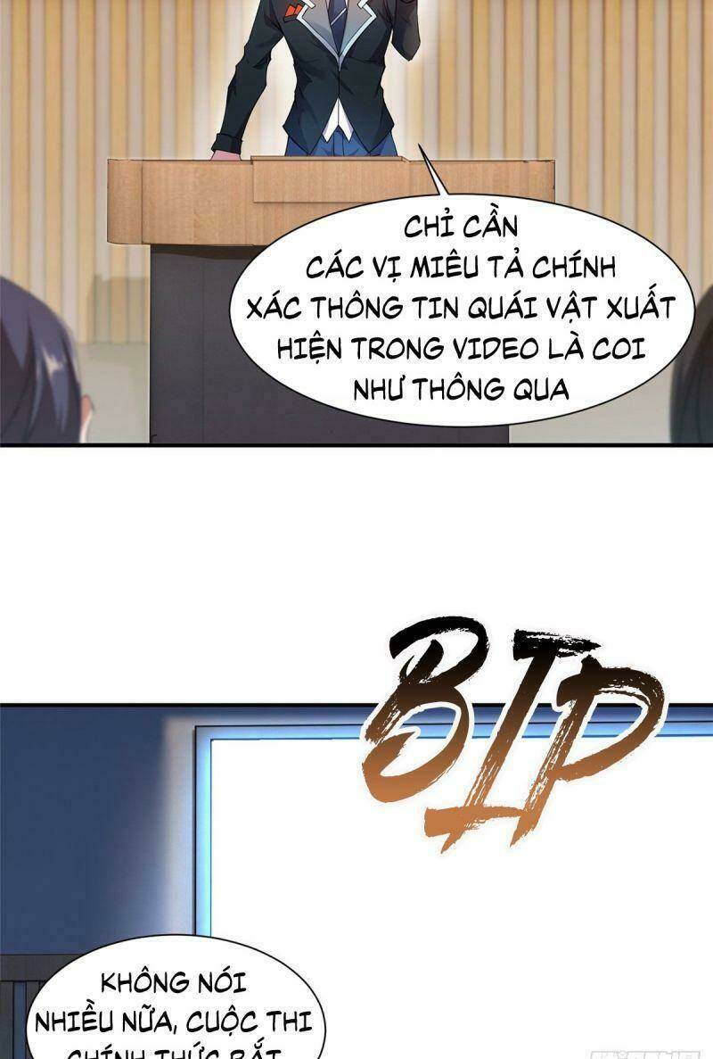 Thần Sủng Tiến Hóa: Chapter 4