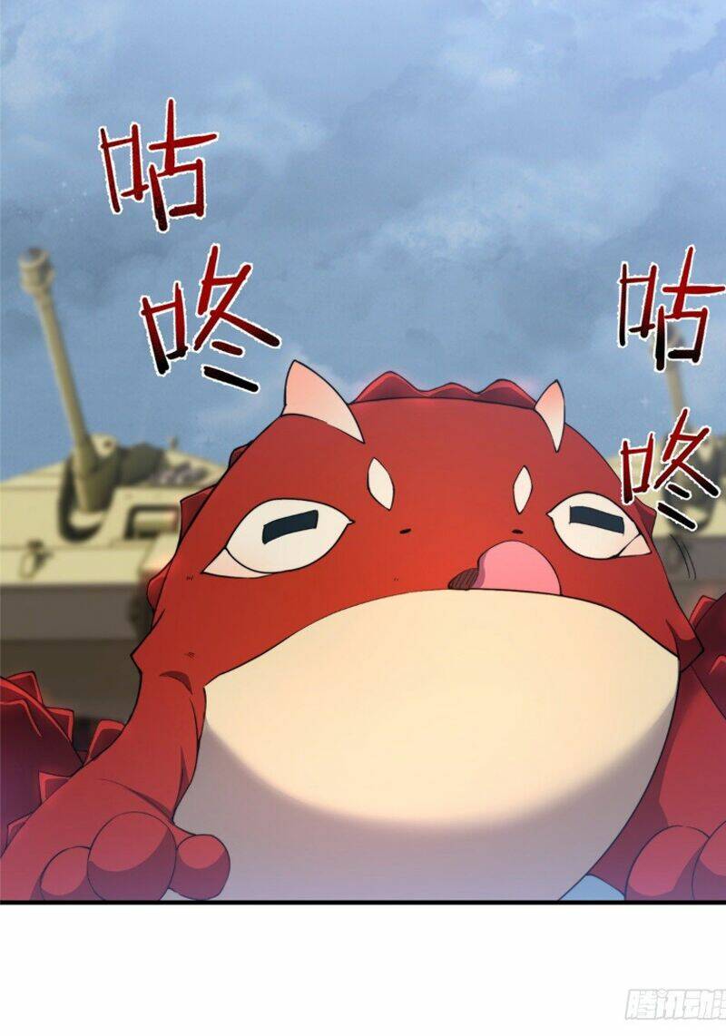 Thần Sủng Tiến Hóa: Chapter 40