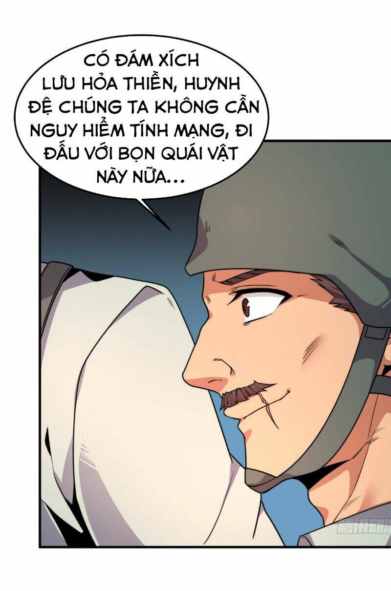 Thần Sủng Tiến Hóa: Chapter 40