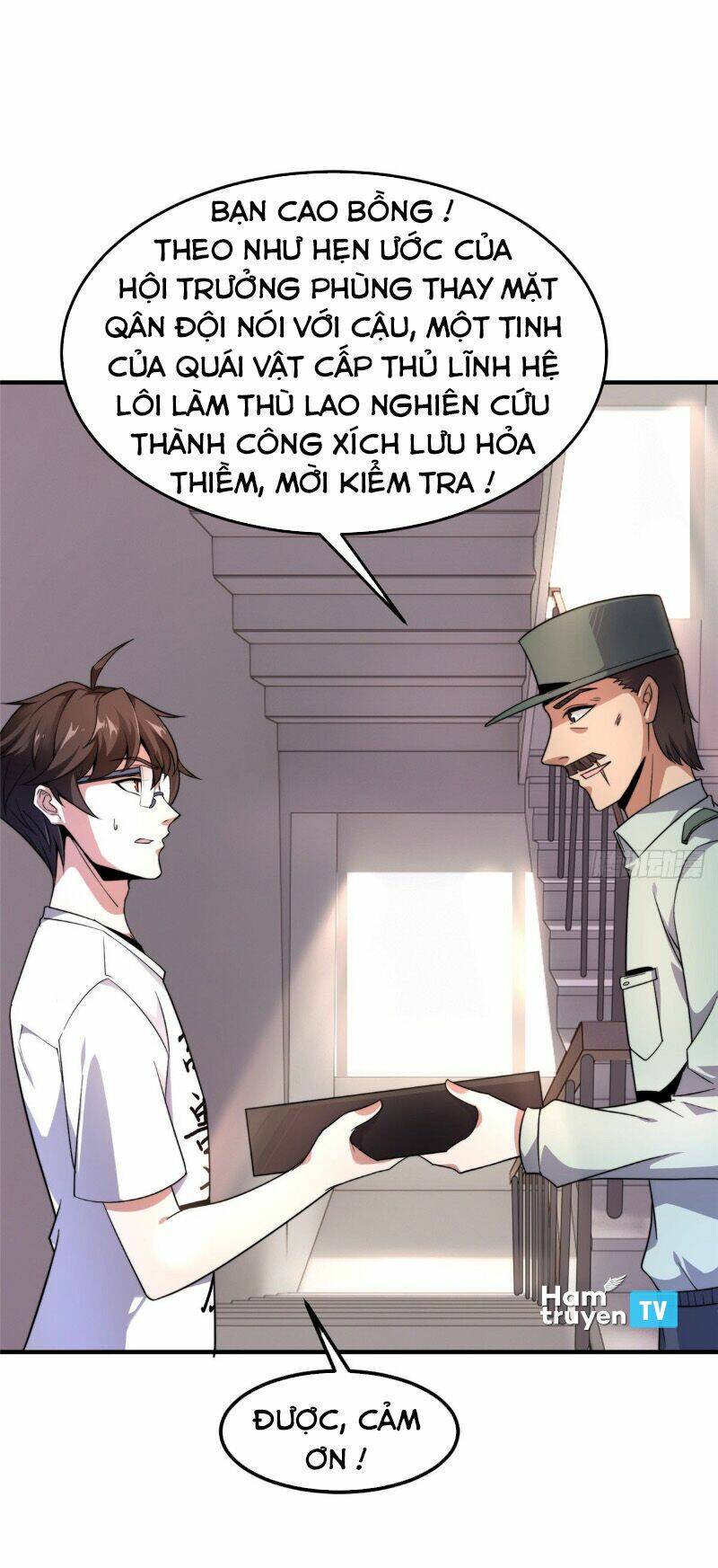 Thần Sủng Tiến Hóa: Chapter 40