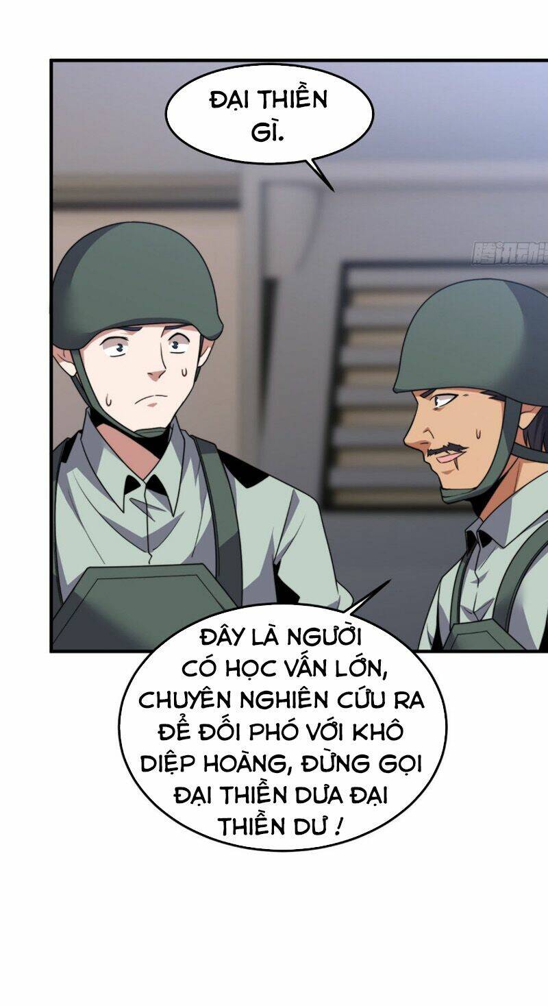 Thần Sủng Tiến Hóa: Chapter 40