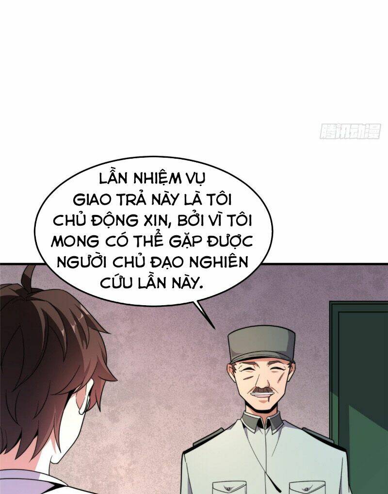 Thần Sủng Tiến Hóa: Chapter 40