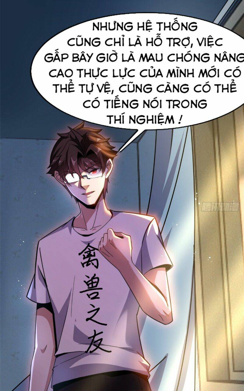 Thần Sủng Tiến Hóa: Chapter 40