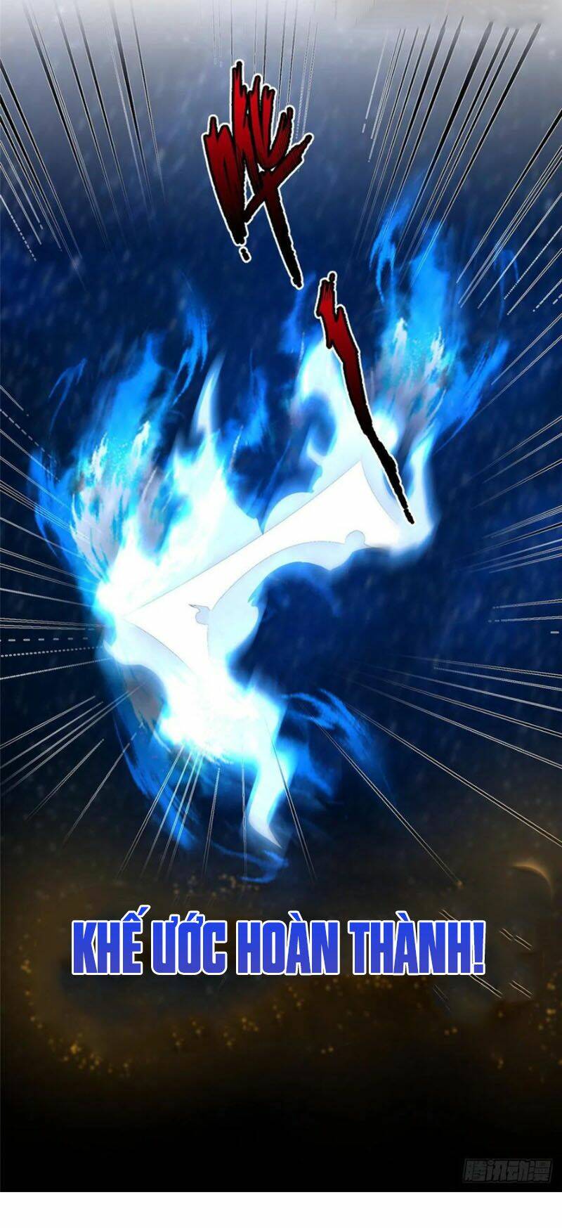 Thần Sủng Tiến Hóa: Chapter 41