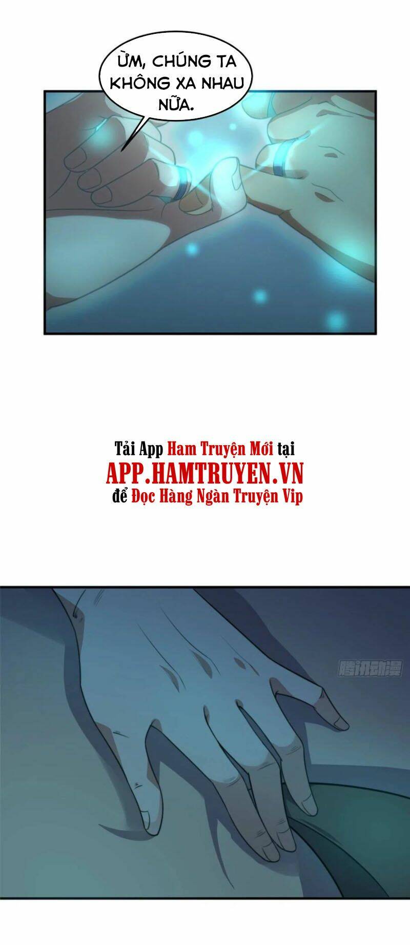 Thần Sủng Tiến Hóa: Chapter 41