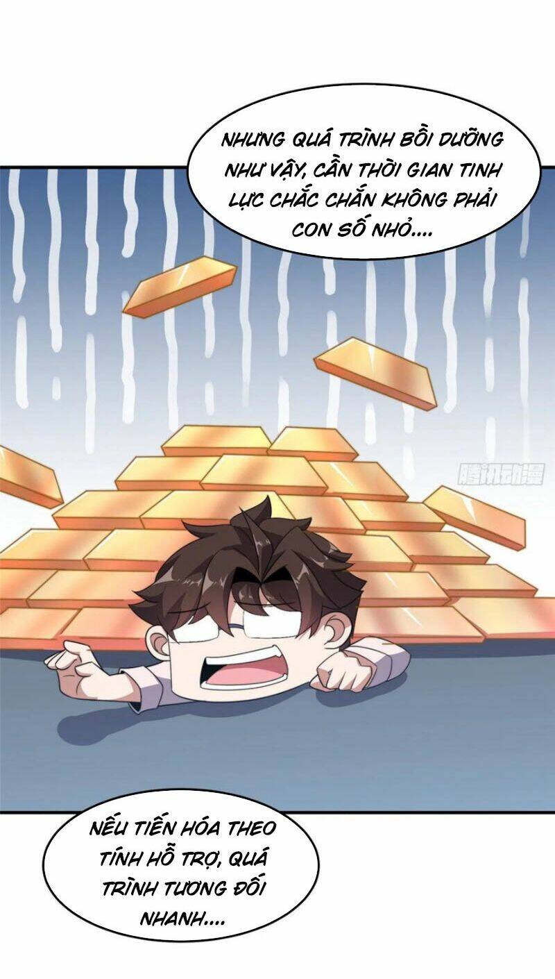 Thần Sủng Tiến Hóa: Chapter 42