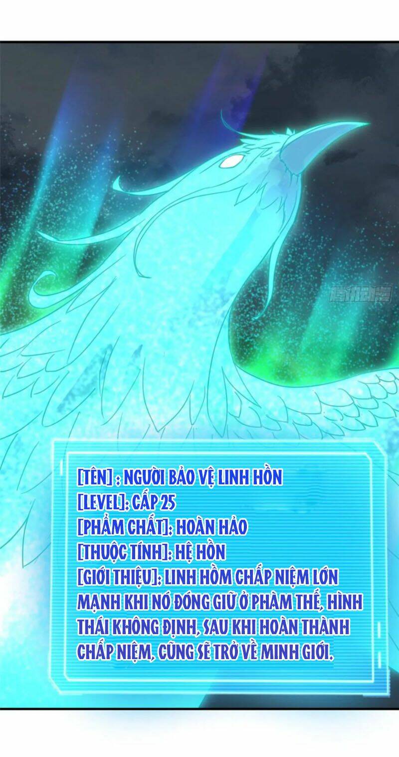 Thần Sủng Tiến Hóa: Chapter 42
