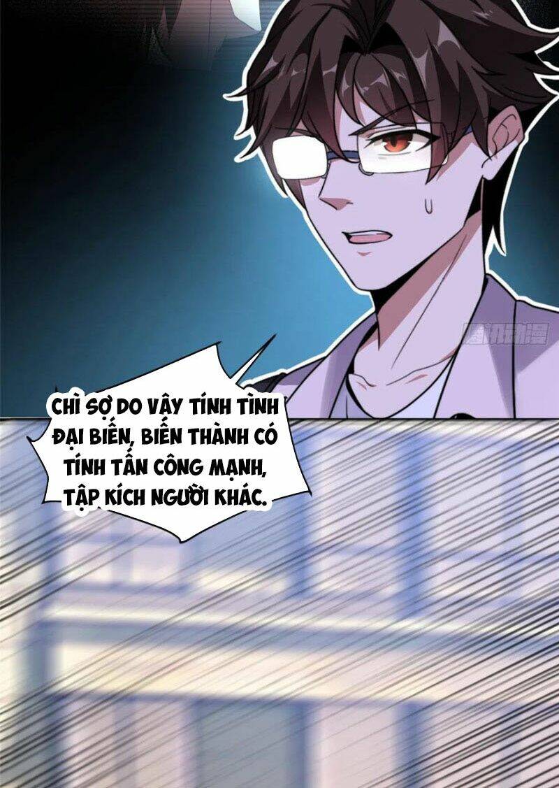 Thần Sủng Tiến Hóa: Chapter 42