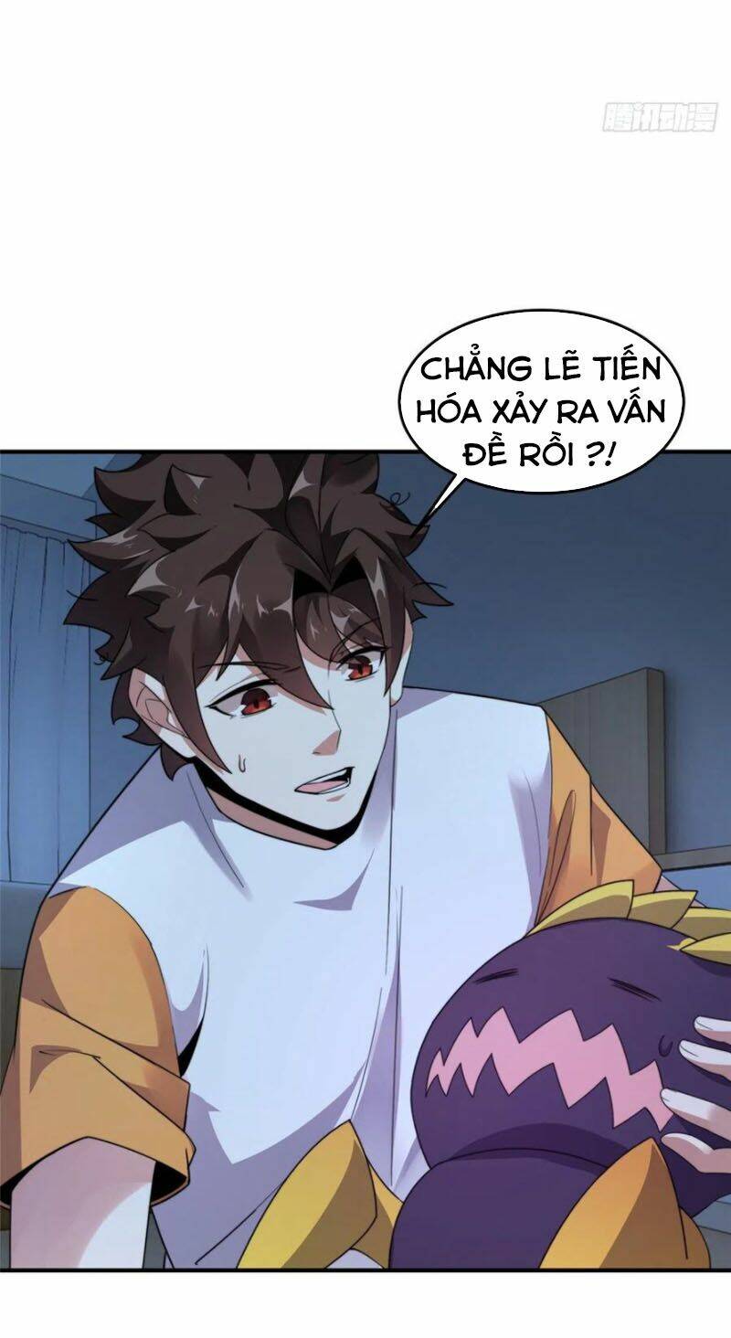 Thần Sủng Tiến Hóa: Chapter 42