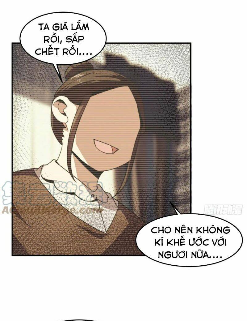 Thần Sủng Tiến Hóa: Chapter 42