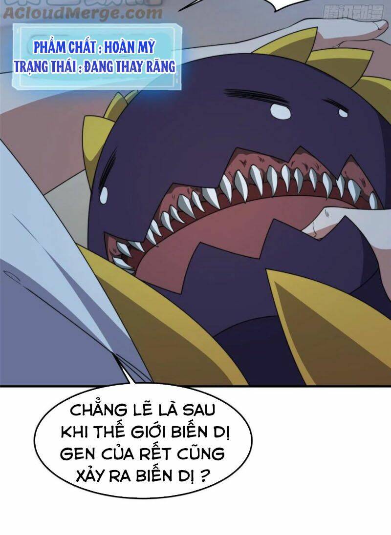 Thần Sủng Tiến Hóa: Chapter 42