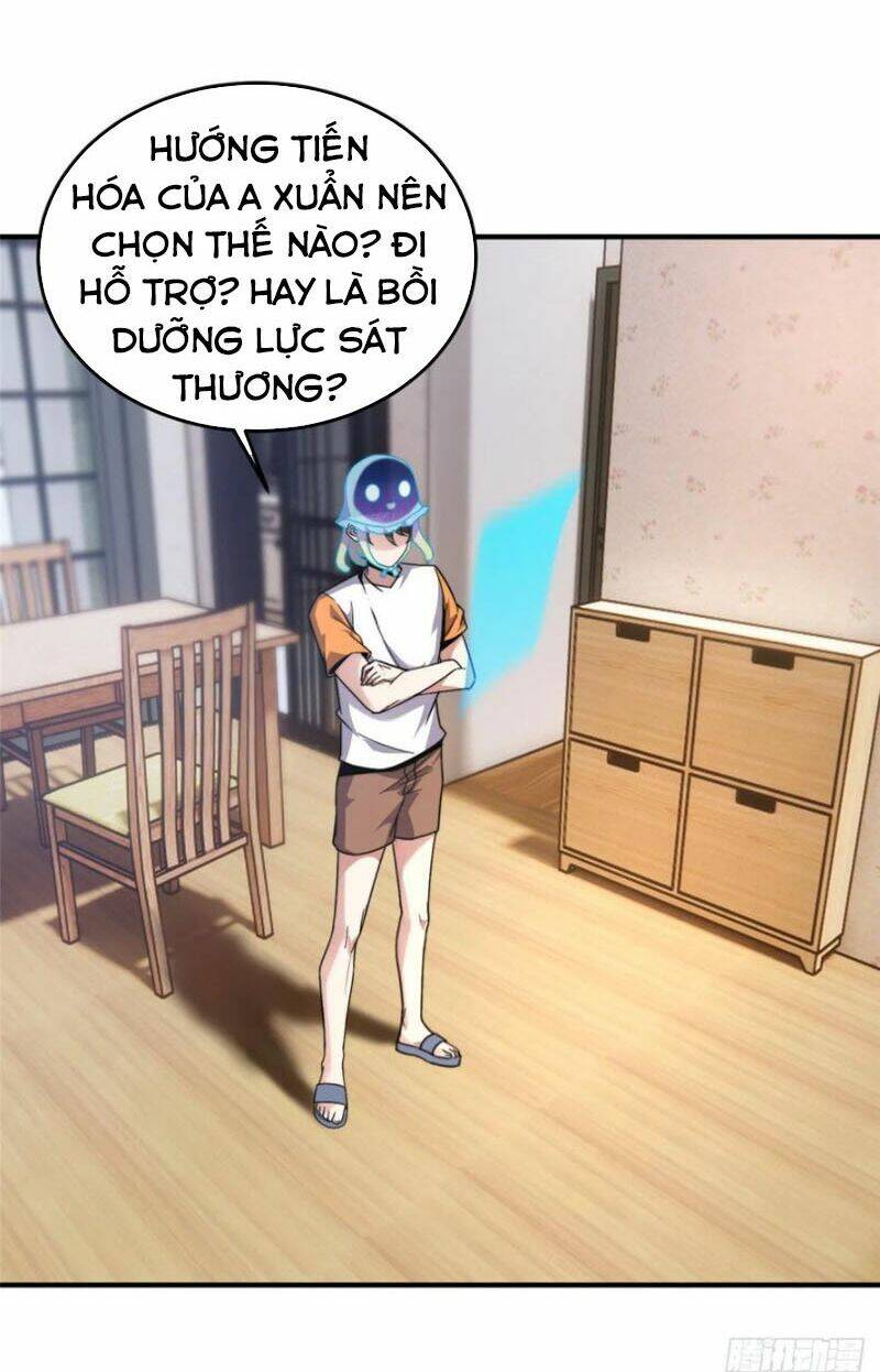 Thần Sủng Tiến Hóa: Chapter 42