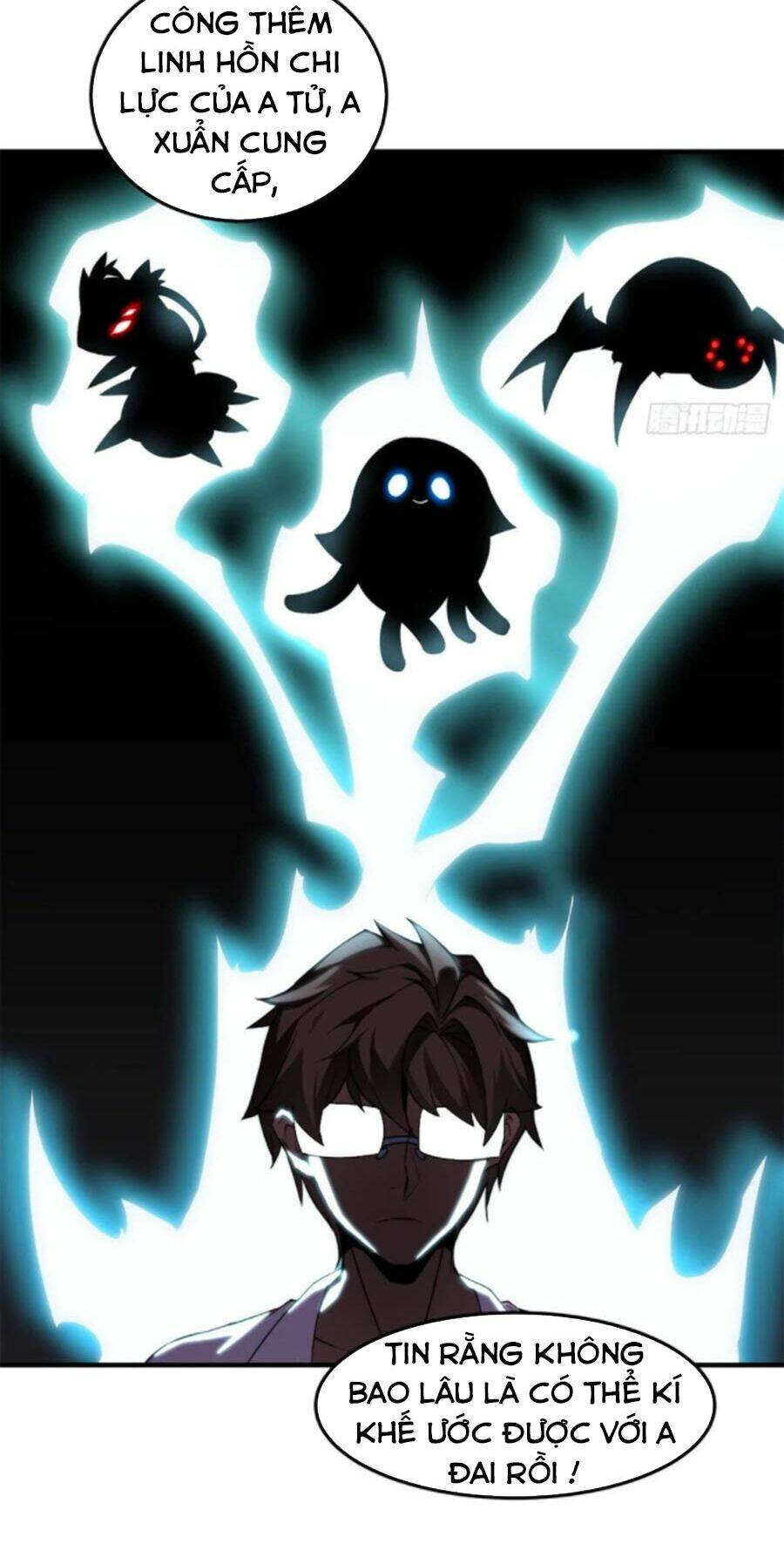 Thần Sủng Tiến Hóa: Chapter 43