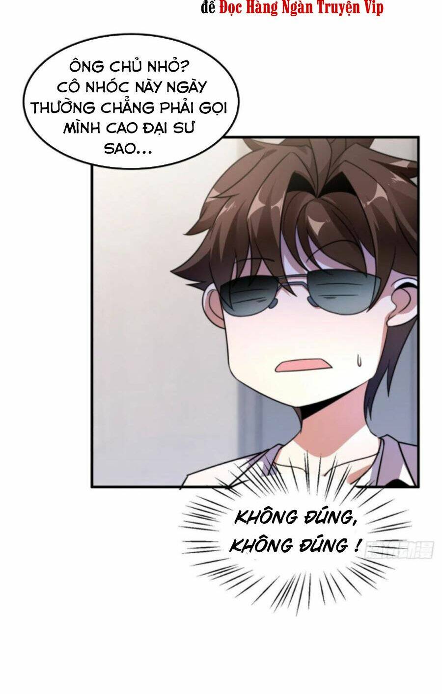 Thần Sủng Tiến Hóa: Chapter 43