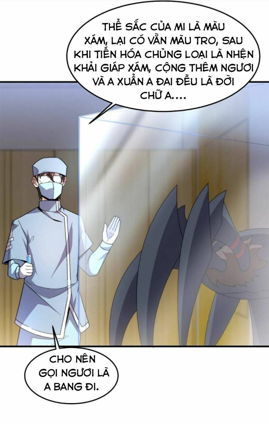 Thần Sủng Tiến Hóa: Chapter 43