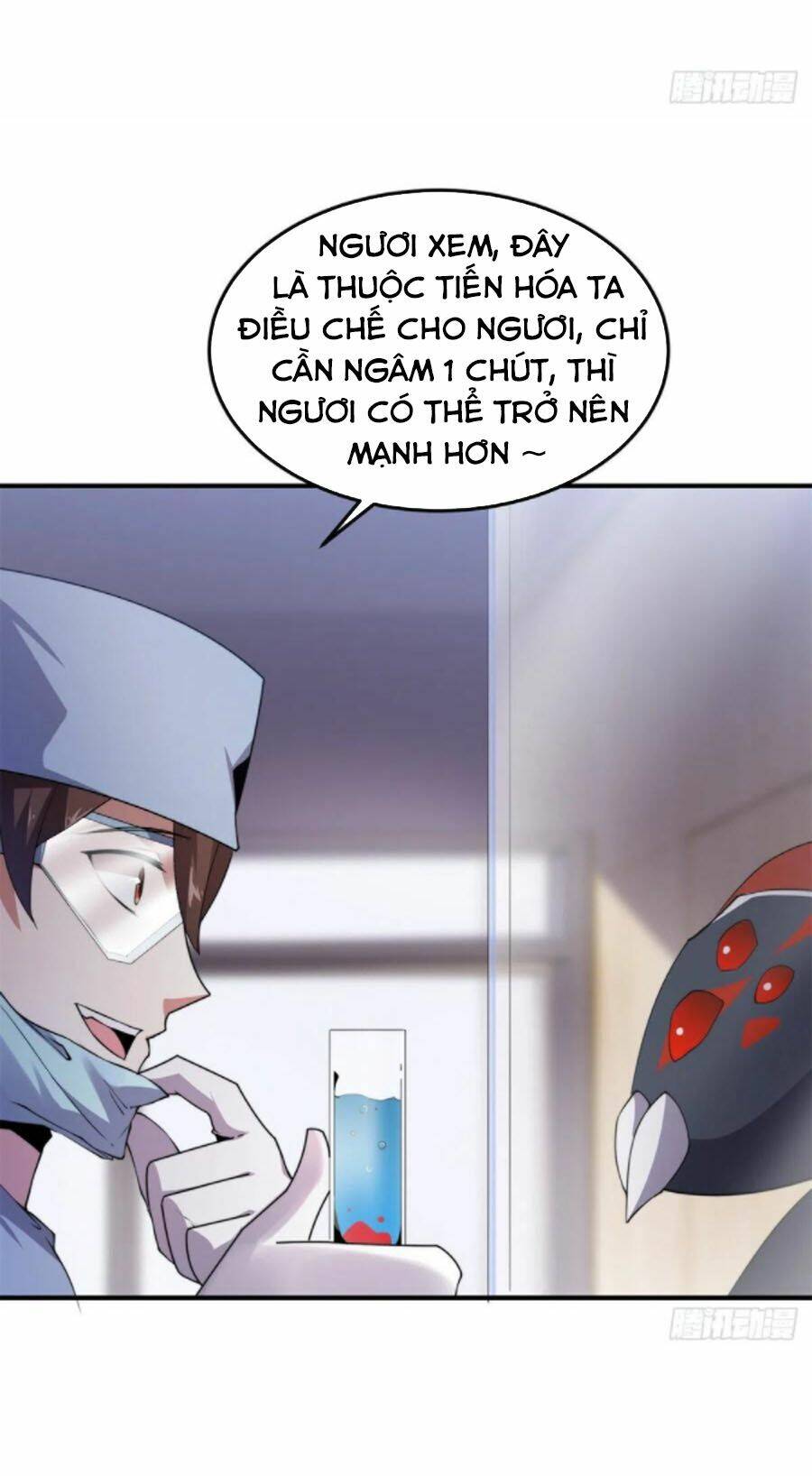Thần Sủng Tiến Hóa: Chapter 43