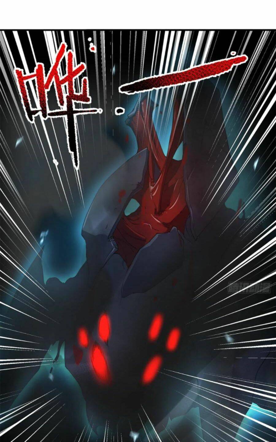 Thần Sủng Tiến Hóa: Chapter 43