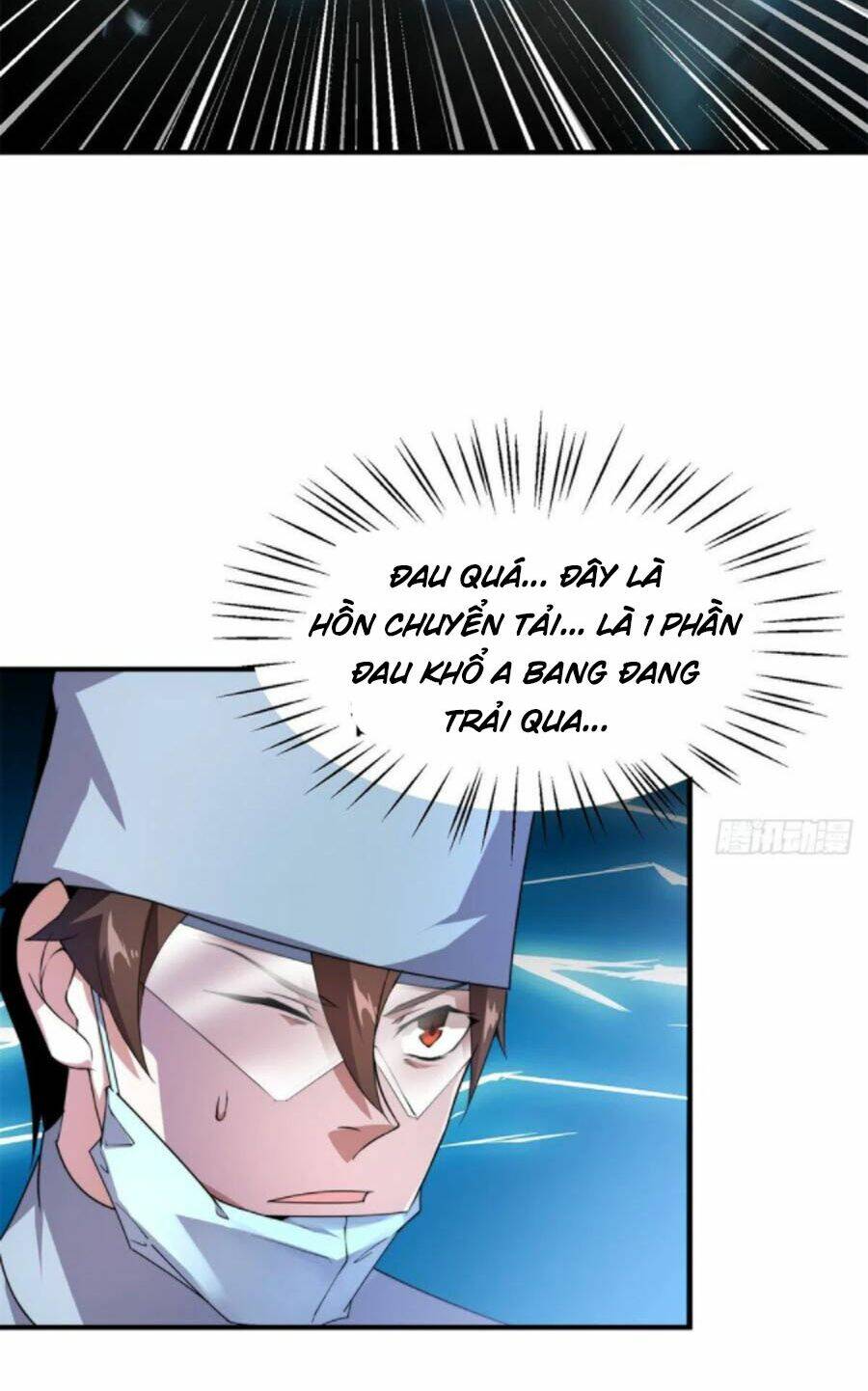 Thần Sủng Tiến Hóa: Chapter 43