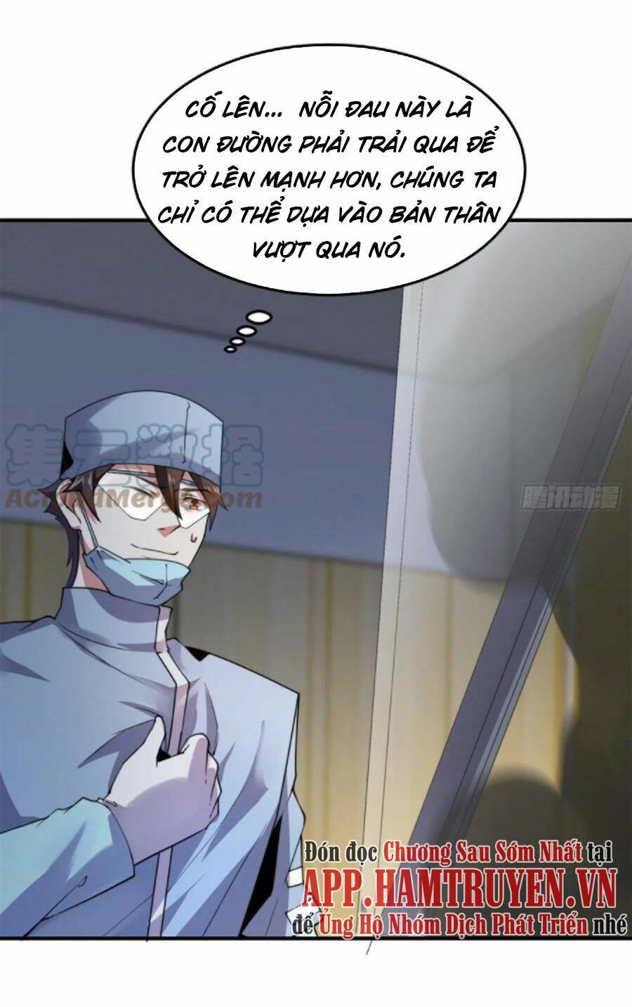 Thần Sủng Tiến Hóa: Chapter 43