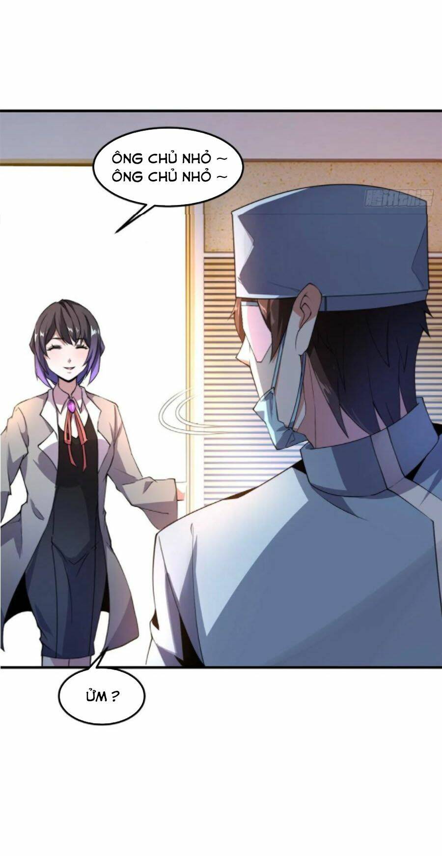 Thần Sủng Tiến Hóa: Chapter 43