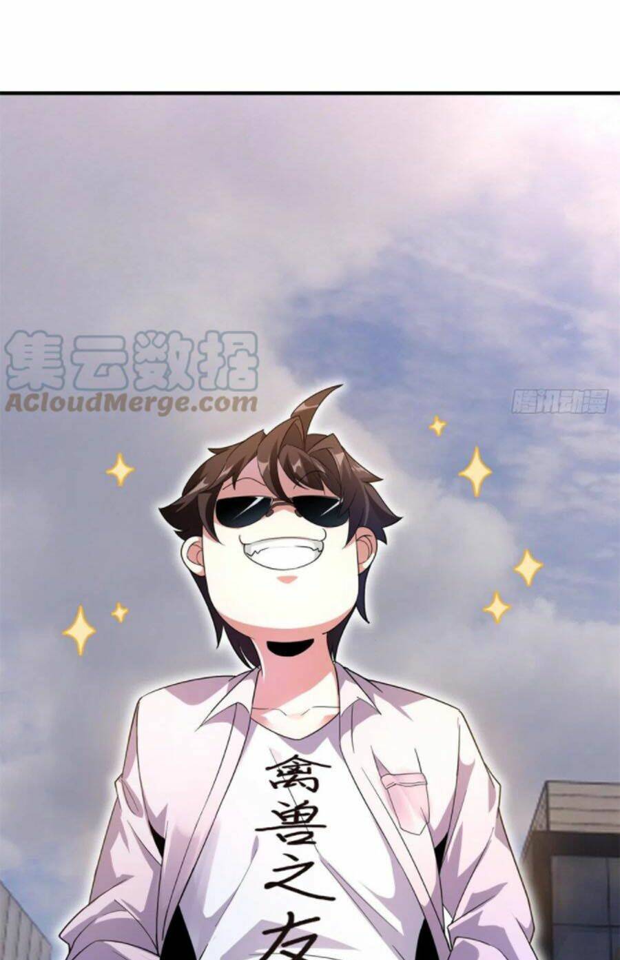 Thần Sủng Tiến Hóa: Chapter 43