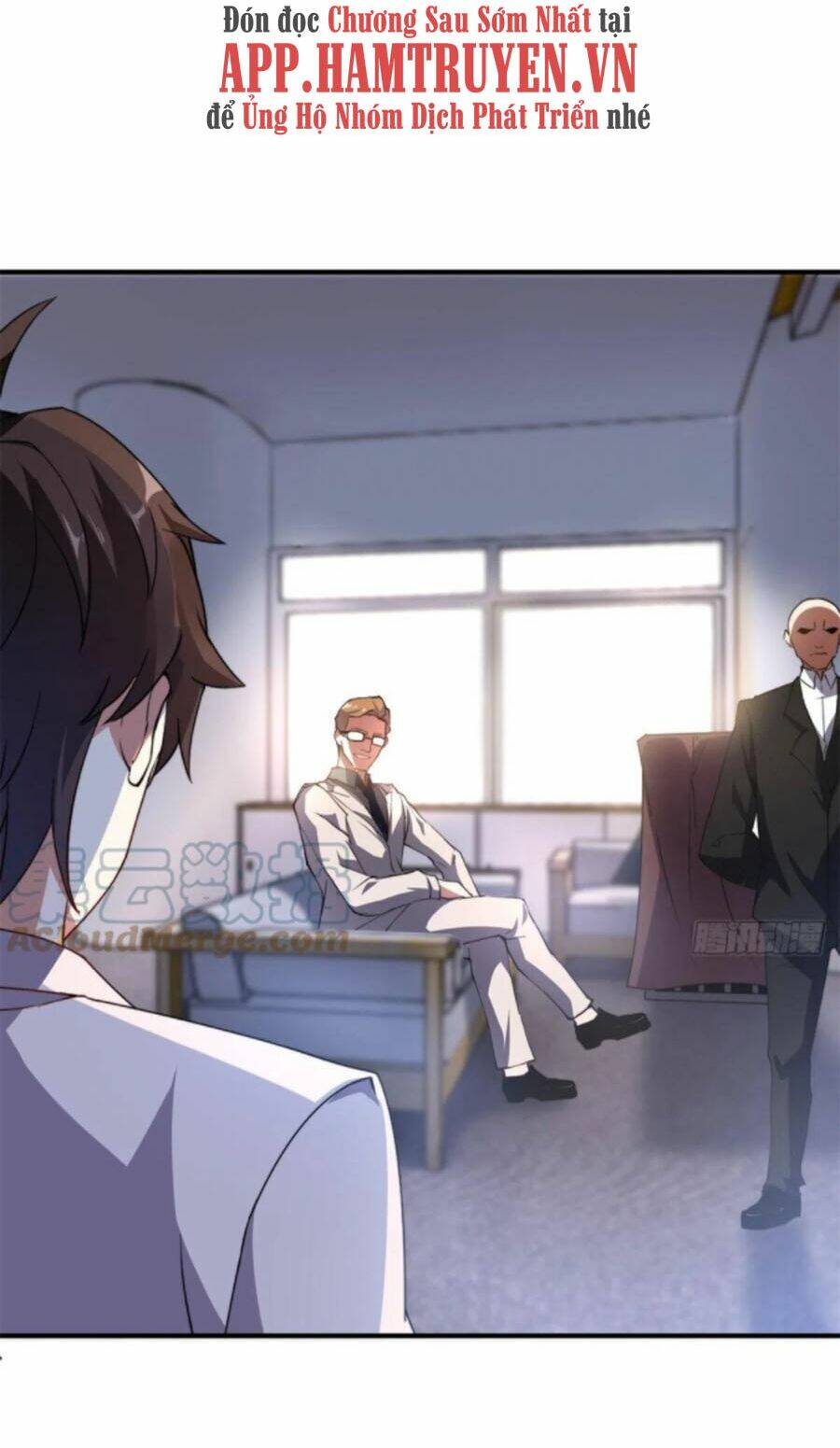 Thần Sủng Tiến Hóa: Chapter 43