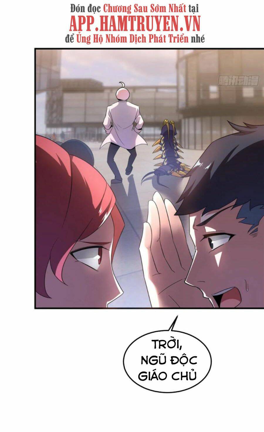 Thần Sủng Tiến Hóa: Chapter 43