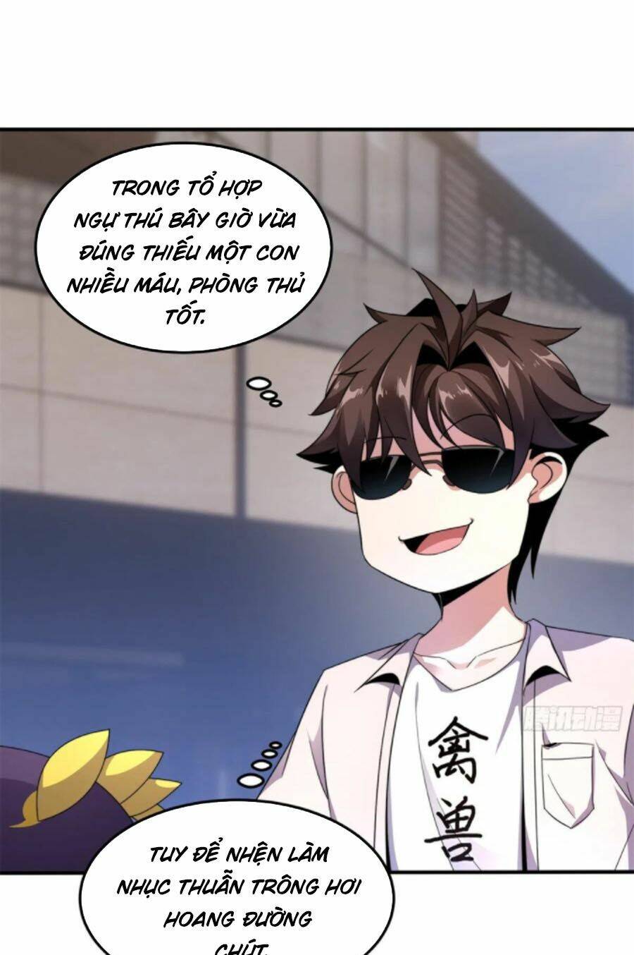 Thần Sủng Tiến Hóa: Chapter 43