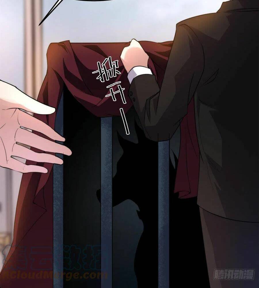 Thần Sủng Tiến Hóa: Chapter 44