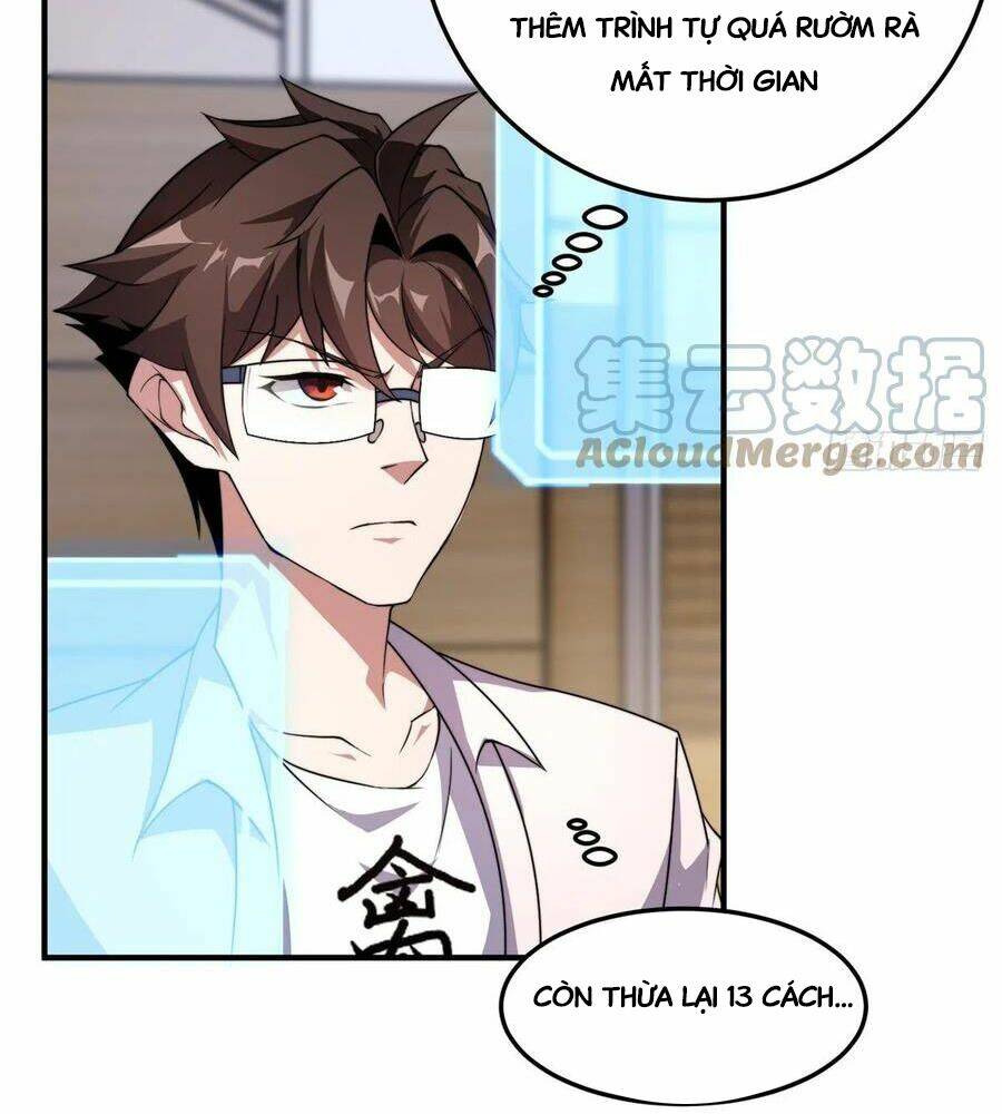 Thần Sủng Tiến Hóa: Chapter 44