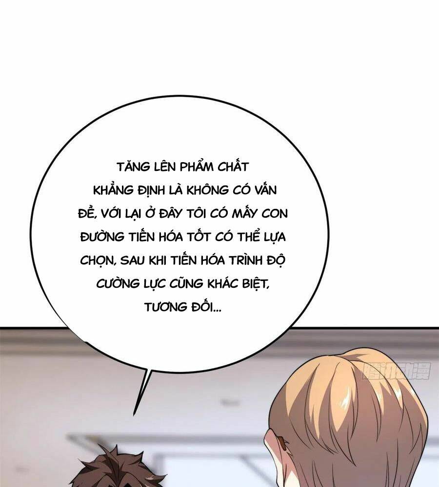 Thần Sủng Tiến Hóa: Chapter 44