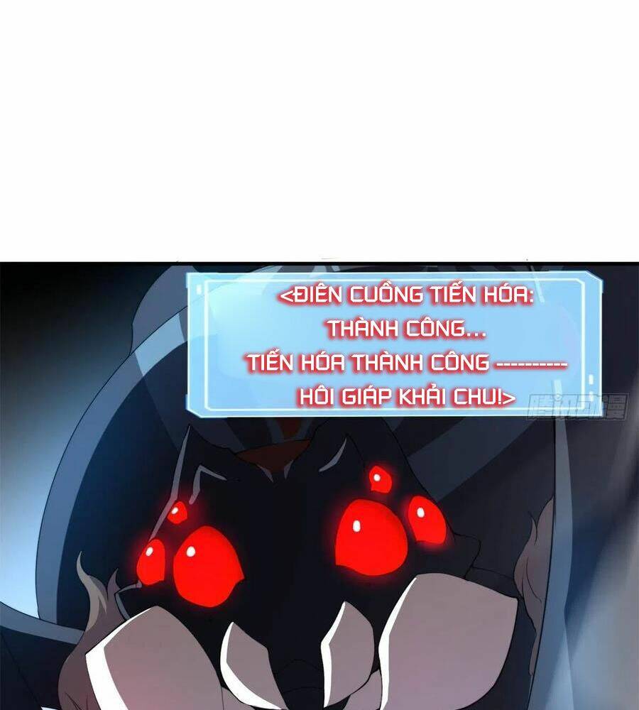 Thần Sủng Tiến Hóa: Chapter 44