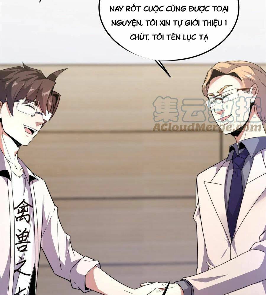 Thần Sủng Tiến Hóa: Chapter 44