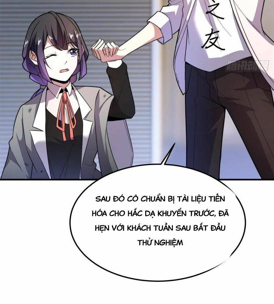 Thần Sủng Tiến Hóa: Chapter 44