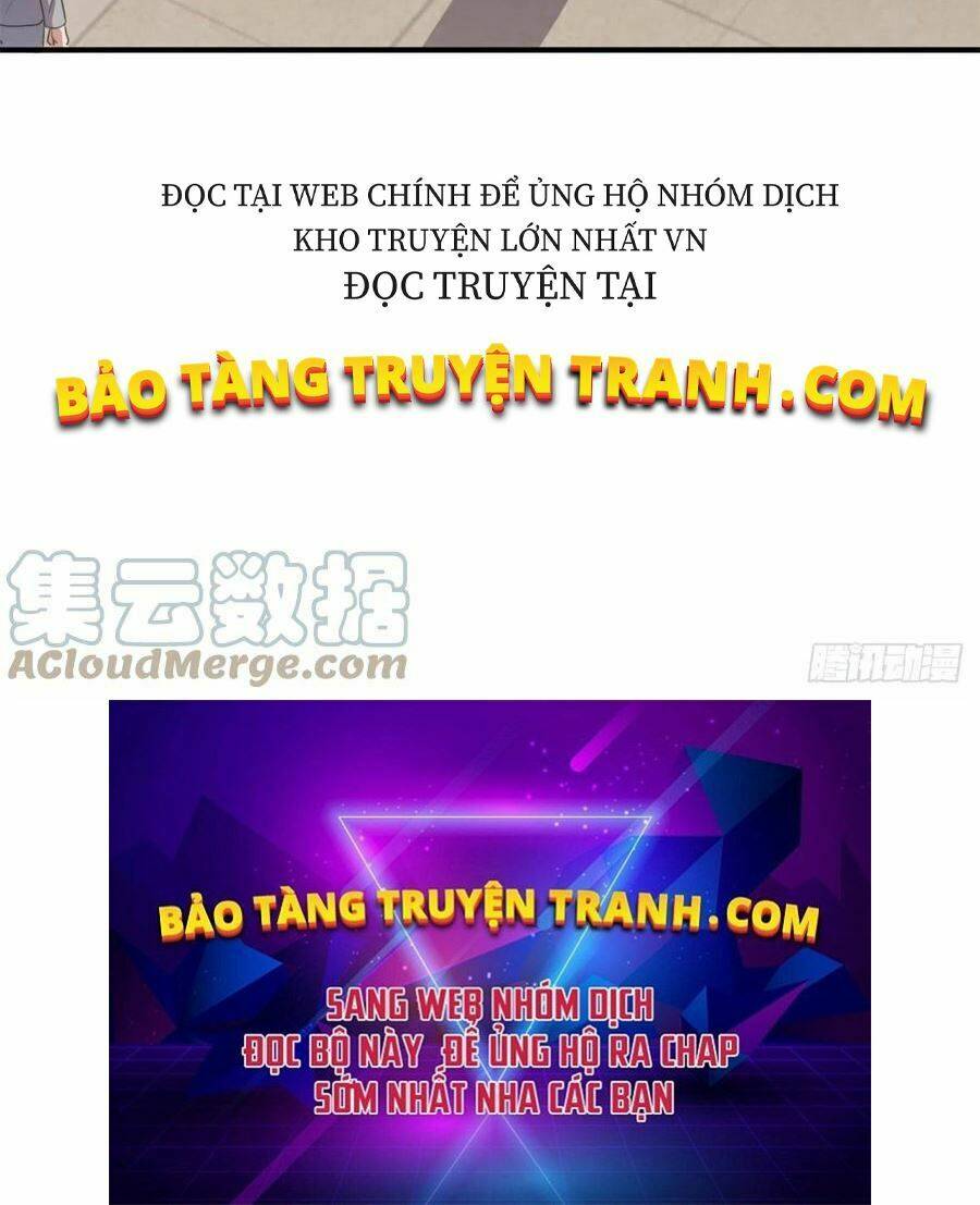 Thần Sủng Tiến Hóa: Chapter 44