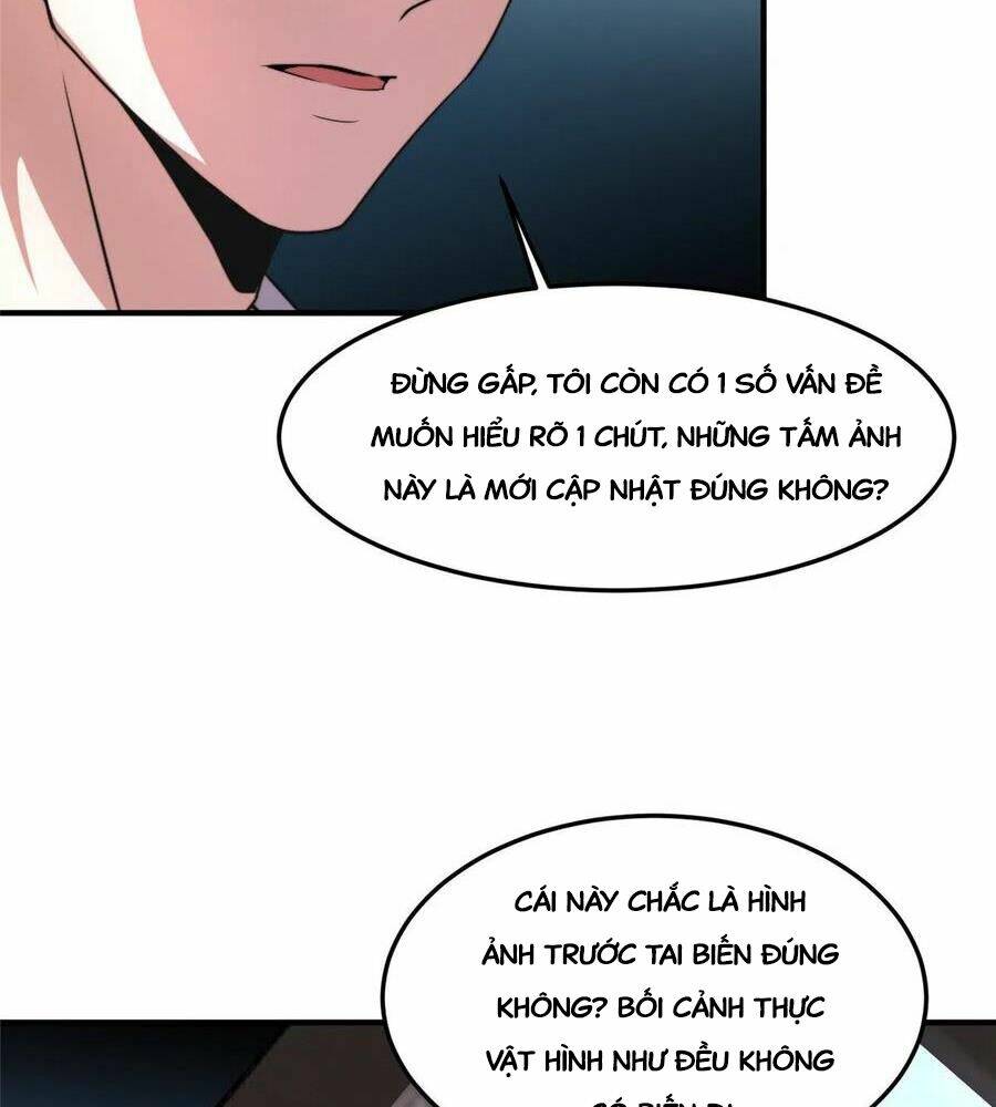 Thần Sủng Tiến Hóa: Chapter 45