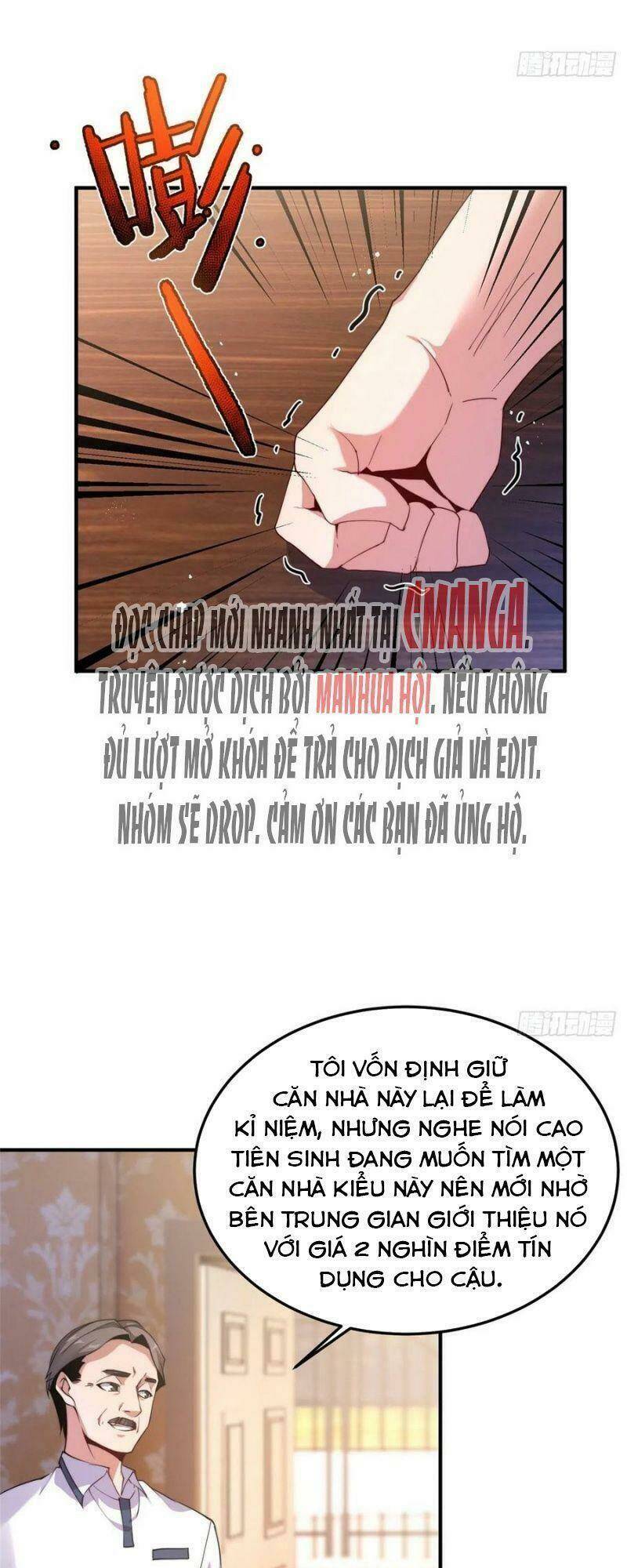 Thần Sủng Tiến Hóa: Chapter 46