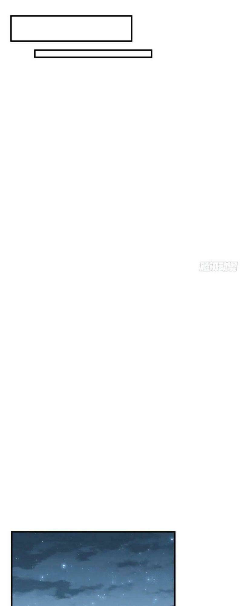 Thần Sủng Tiến Hóa: Chapter 46