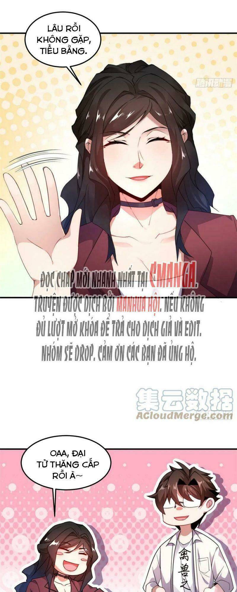 Thần Sủng Tiến Hóa: Chapter 46