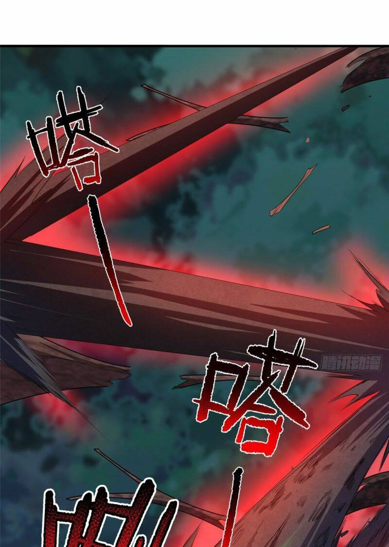 Thần Sủng Tiến Hóa: Chapter 47