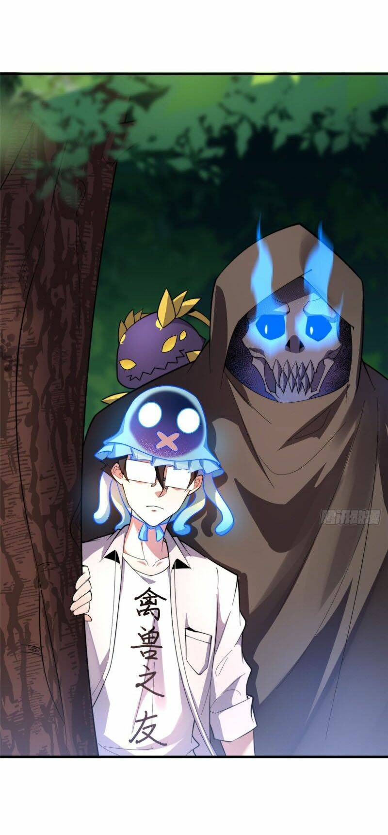 Thần Sủng Tiến Hóa: Chapter 47