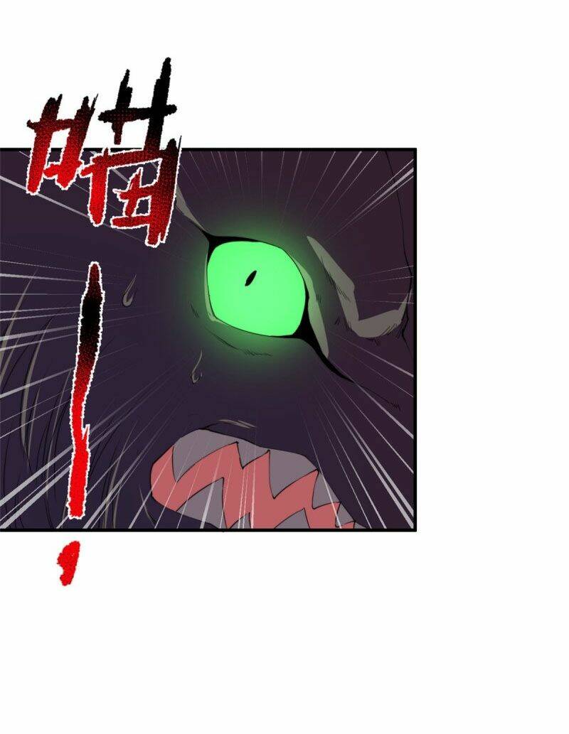 Thần Sủng Tiến Hóa: Chapter 47