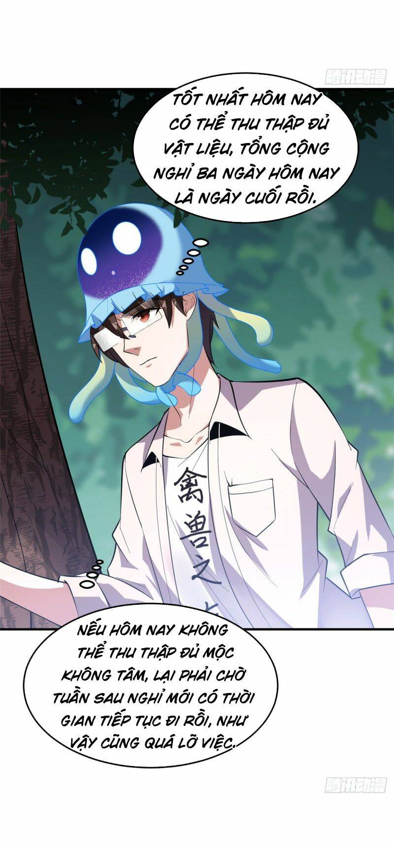 Thần Sủng Tiến Hóa: Chapter 47
